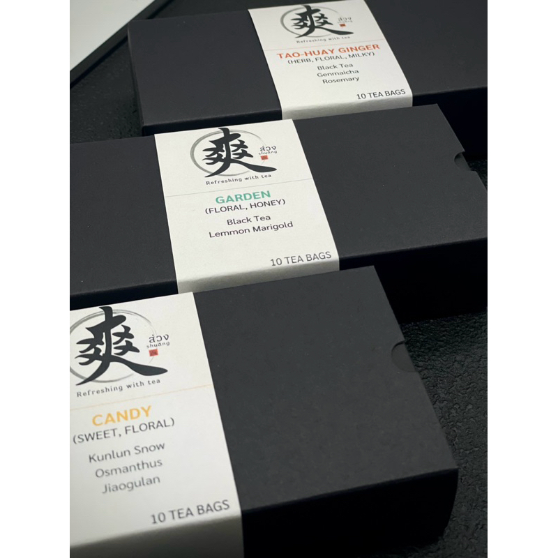 V.1 House Blended Tea (Candy, Garden, Tao-Huay Ginger)