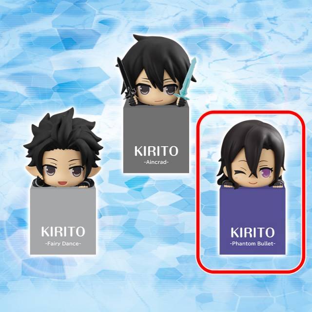 [ของแท้] [มือสอง] Sword Art Online II Hikkake Figure -Kirito Special- (Phantom Bullet) FuRyu