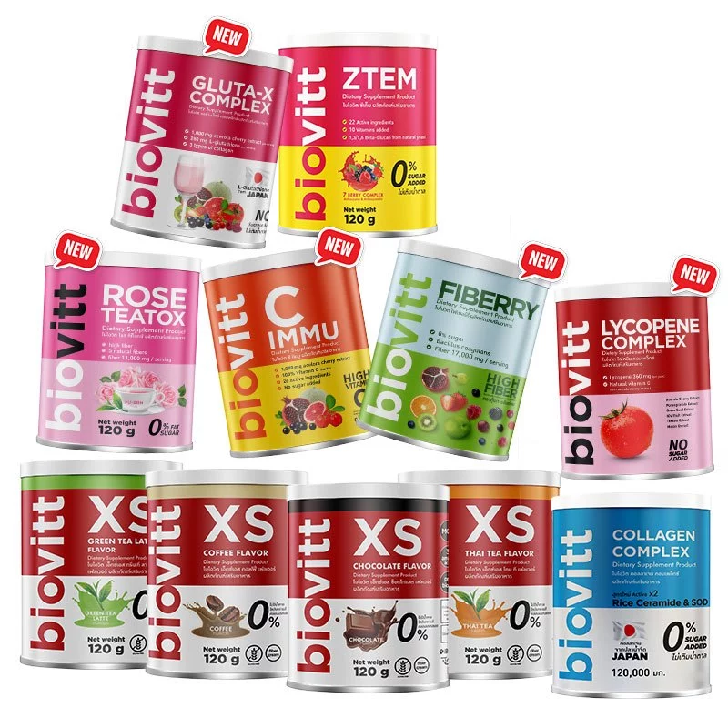 [เลือกได้ 1 กระป๋อง] Biovitt (ไฟเบอร์/โรสที/ไลโคปีน/คอลลาเจน/กลูต้าเอ็กซ์/อื่นๆ) อร่อย แคลน้อย