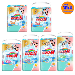 Goon Premium ผ้าอ้อมเด็กแบบกางเกง แพมเพิส แพมเพิสกางเกง แพมเ…