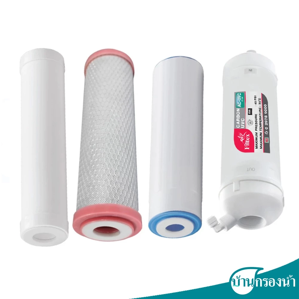 Filtex ชุดไส้กรองน้ำดื่ม ใช้ได้กับเครื่องรุ่น FT 229