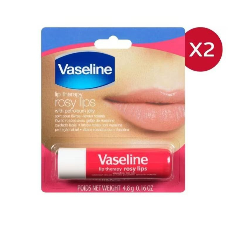 Vaseline Lip Therapy ลิปเจลลี่ บำรุงฝีปาก 4.8 กรัม