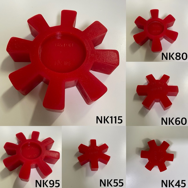 NK001-NK006 ยางยอย NK45,55,65,80,95,115