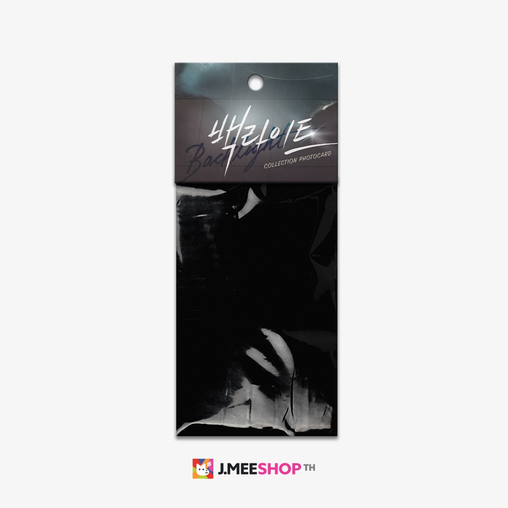 JMEESHOP TH - Backlight Collection Photocards