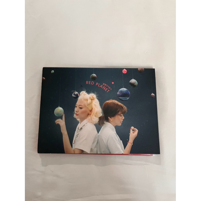 Bolbbalgan4 อัลบั้ม RED PLANET มือสอง