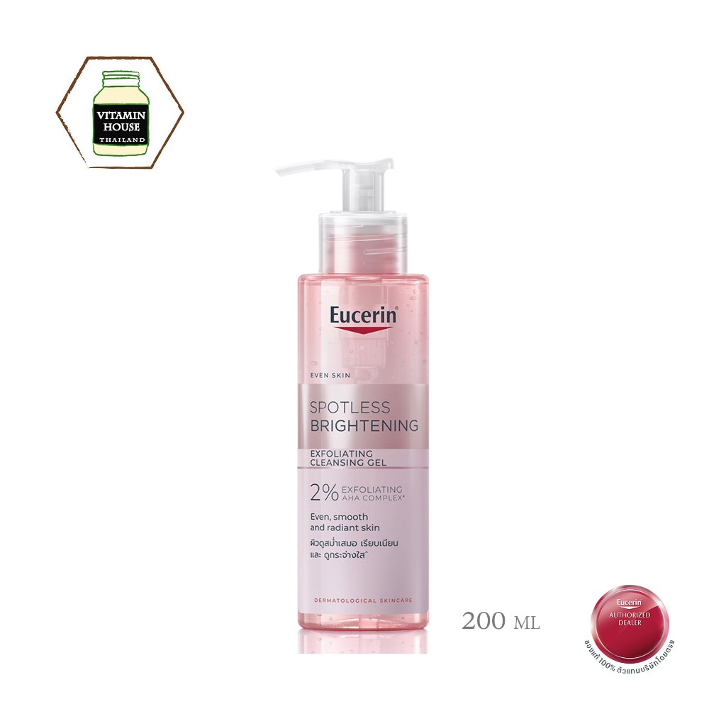 Eucerin Spotless Brightening Exfoliating Cleansing Gel 200 ML./ 400 ML.