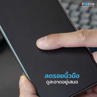 ฟิล์มไฮโดรเจลติดเคส Focus สำหรับ CASETIFY ใช้สำหรับ Samsung S26๊ Ultra/S26 Plus/S26/S25 Ultra/ S24 Ultra/