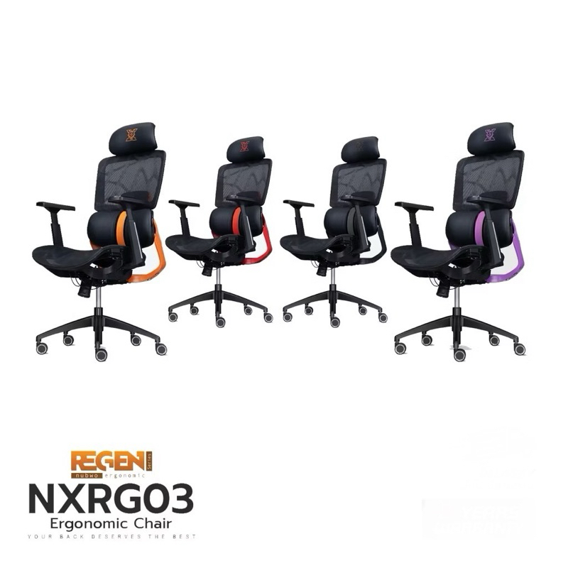 Nubwo NXRG03 Ergonomic Regen Series