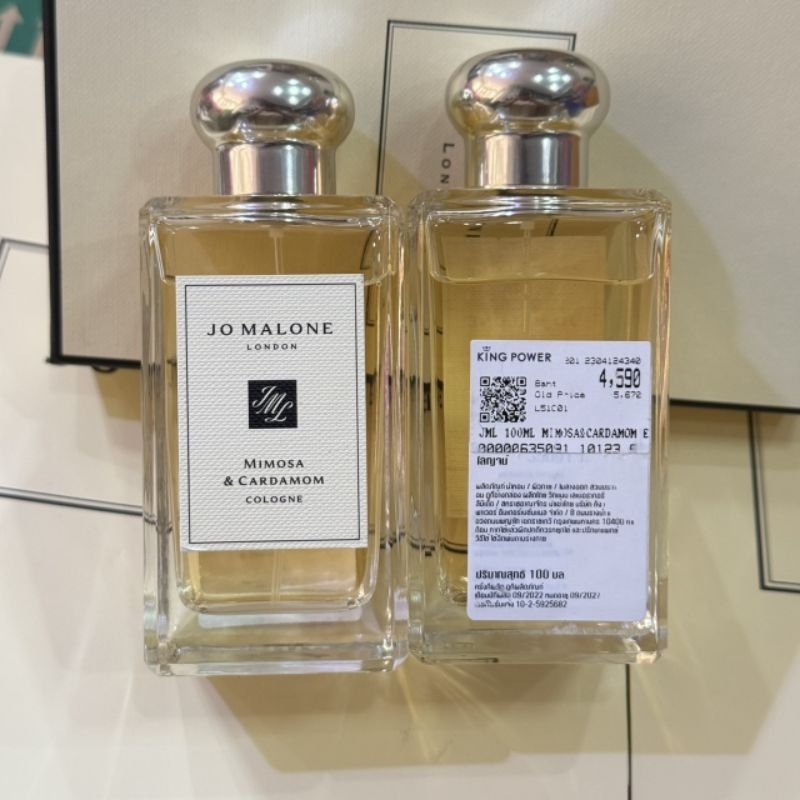 น้ำหอม โจมาโลน ลอนดอน Mimosa & Cardamom Cologne 100 ml. สินค้าแท้ 100%