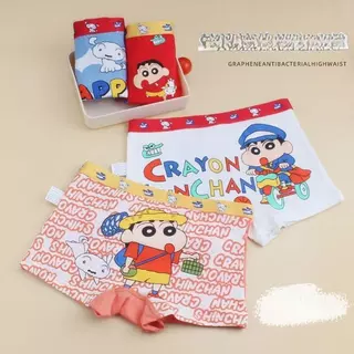 กางเกงในเด็กผู้ชาย เด็กโต/เด็กเล็ก/Boy/Children/underwear ผ้าฝ้ายแท้100% 2-13ขวบ/บ๊อกเซอร์เด็กชายระบายอากาศ(4ตัว/แพ็ค)