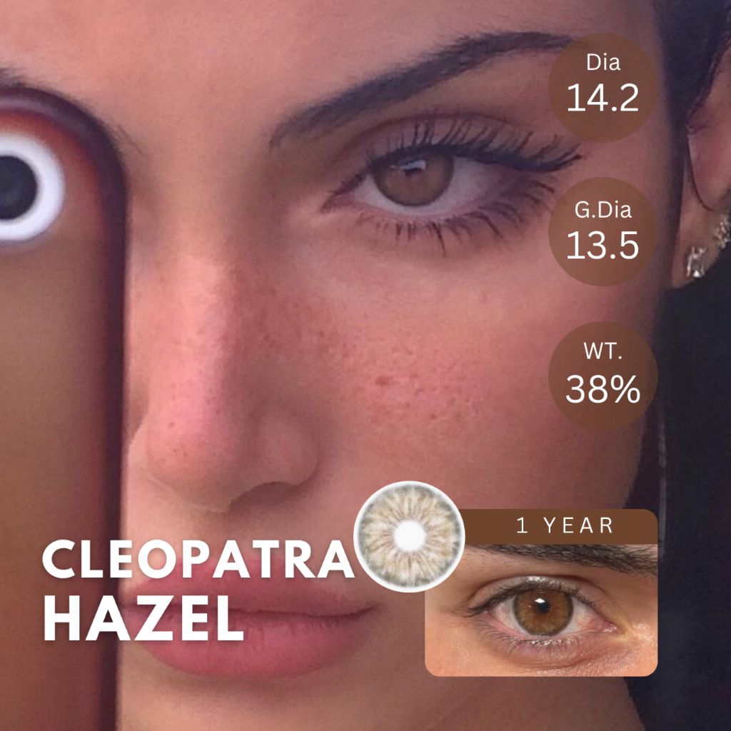 (ทักสอบถามสต็อกก่อนกดสั่ง) คอนแทคเลนส์ (รายปี) รุ่น Cleopatra สี Hazel | Dia 14.2  | 📦ค่าสายตา 0.00 จัดส่งภายใน 24 ชม
