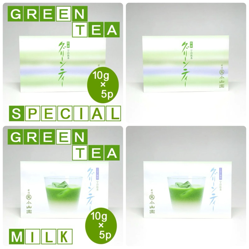 Marukyu Koyamaen/Matcha