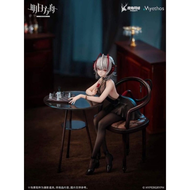 (พร้อมส่ง)Arknights W Dress Ver.1/7 (Myethos)