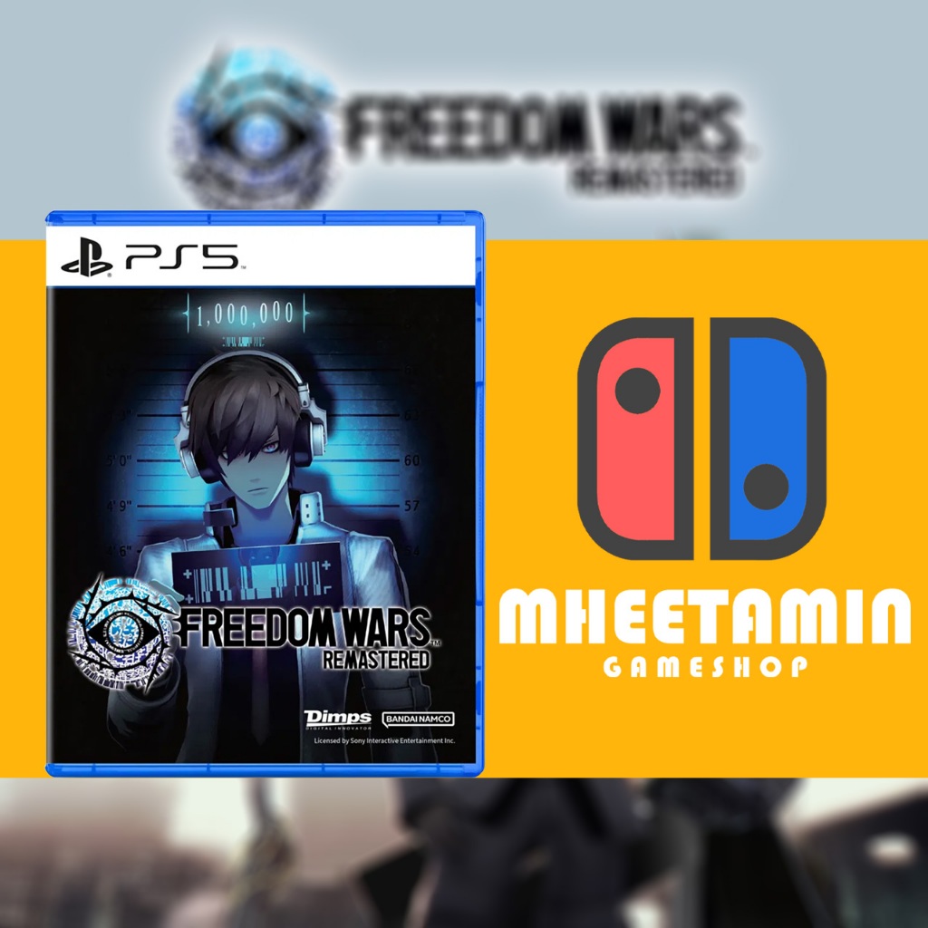 PS5 FREEDOM WARS Remastered  [Z3/ASIA] [มือ1]