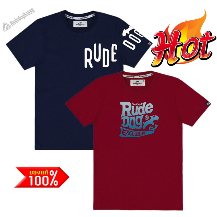 Rudedog เสื้อยืดรุ่น Force-Bubble25 ของแท้100%