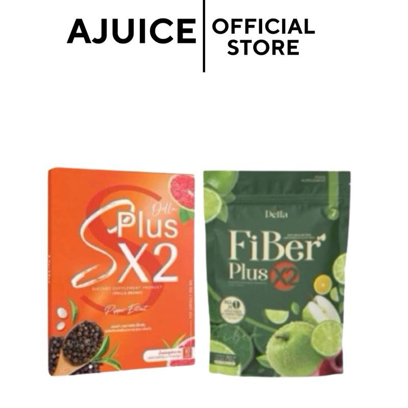 พร้อมส่ง เดลล่าเอสพลัส เม็ดส้ม-ไฟเบอร์พลัสเดลล่า สูตรใหม่ (1ชิ้น)