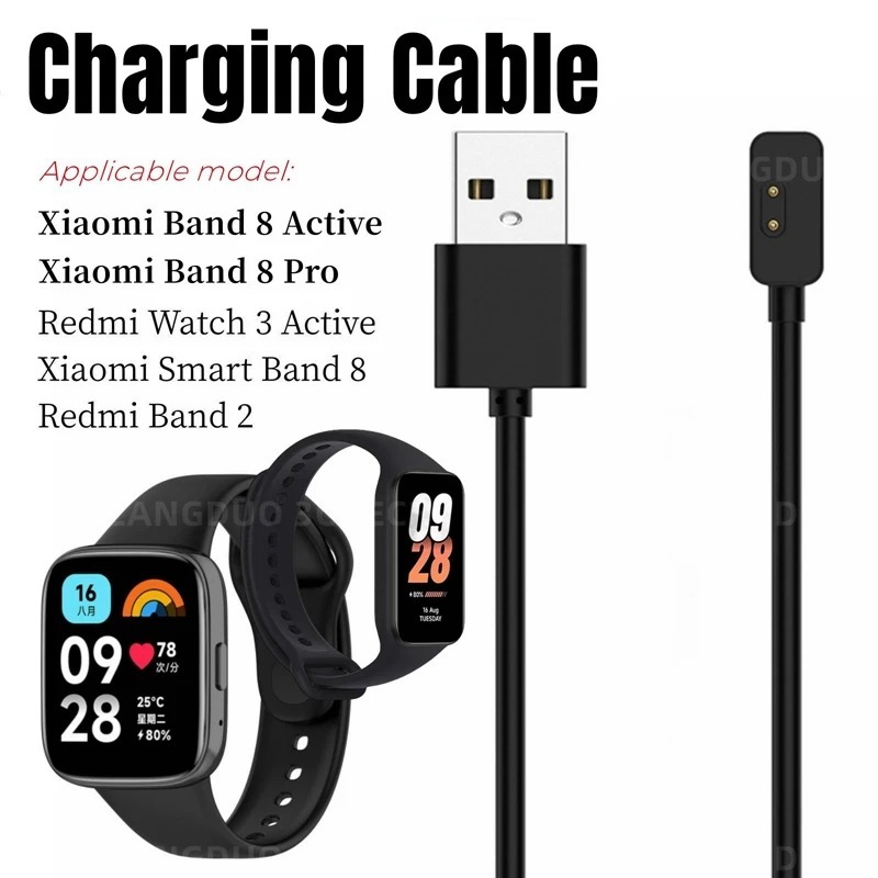 สายชาตนาฬิกา USB สําหรับ Redmi Watch 5 4 3 Lite Active / Xiaomi Mi Band 9 8 7 Pro / Redmi Smart Band 2 Pro