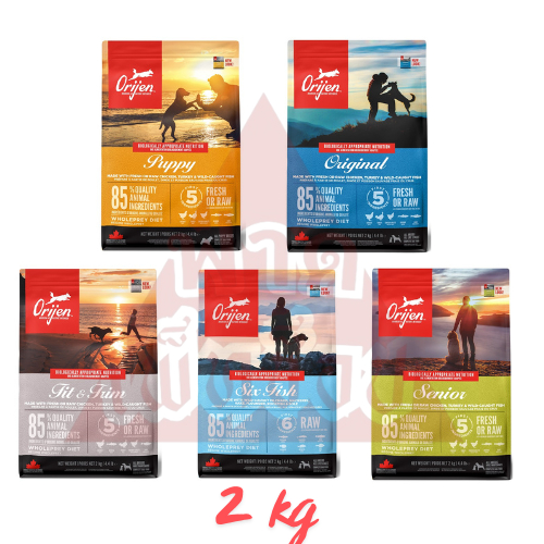 ORIJEN อาหารสุนัข ทุกสายพันธุ์ ทุกช่วงวัย 2 กิโลกรัม