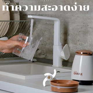 รับประกัน 3 ปี NC-XIOAM เครื่องปั่นอาหารเด็ก เครื่องบดอาหาร 700ML เครื่องปั่นอาหาร 350W เนื้อสัตว์ พริก ผัก ผลไม้ เครื่