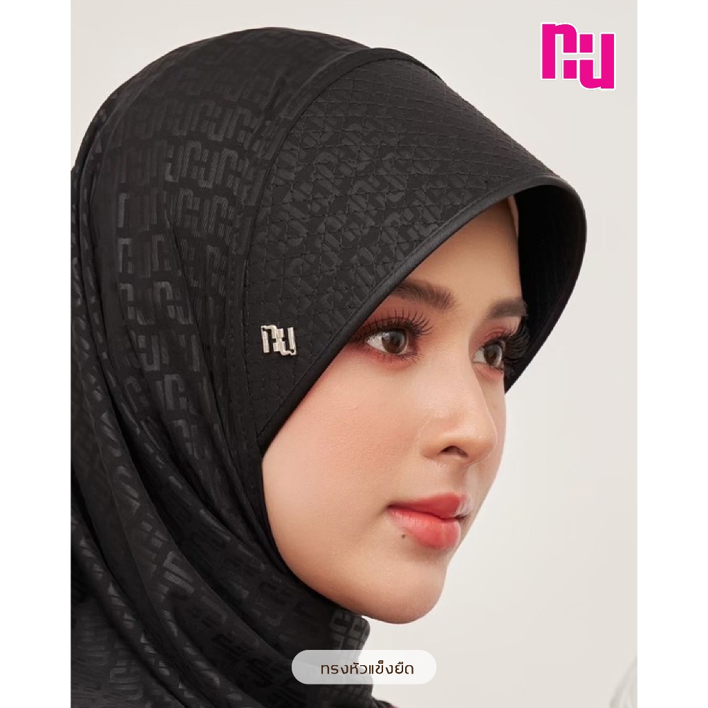 NUNUH MONOGRAM CLASSIC ผ้าคลุมผมฮีญาบมุสลิมแบบสำเร็จลายโมโนแกรม  ทรงหัวเเข็งยืด (HKY-N)