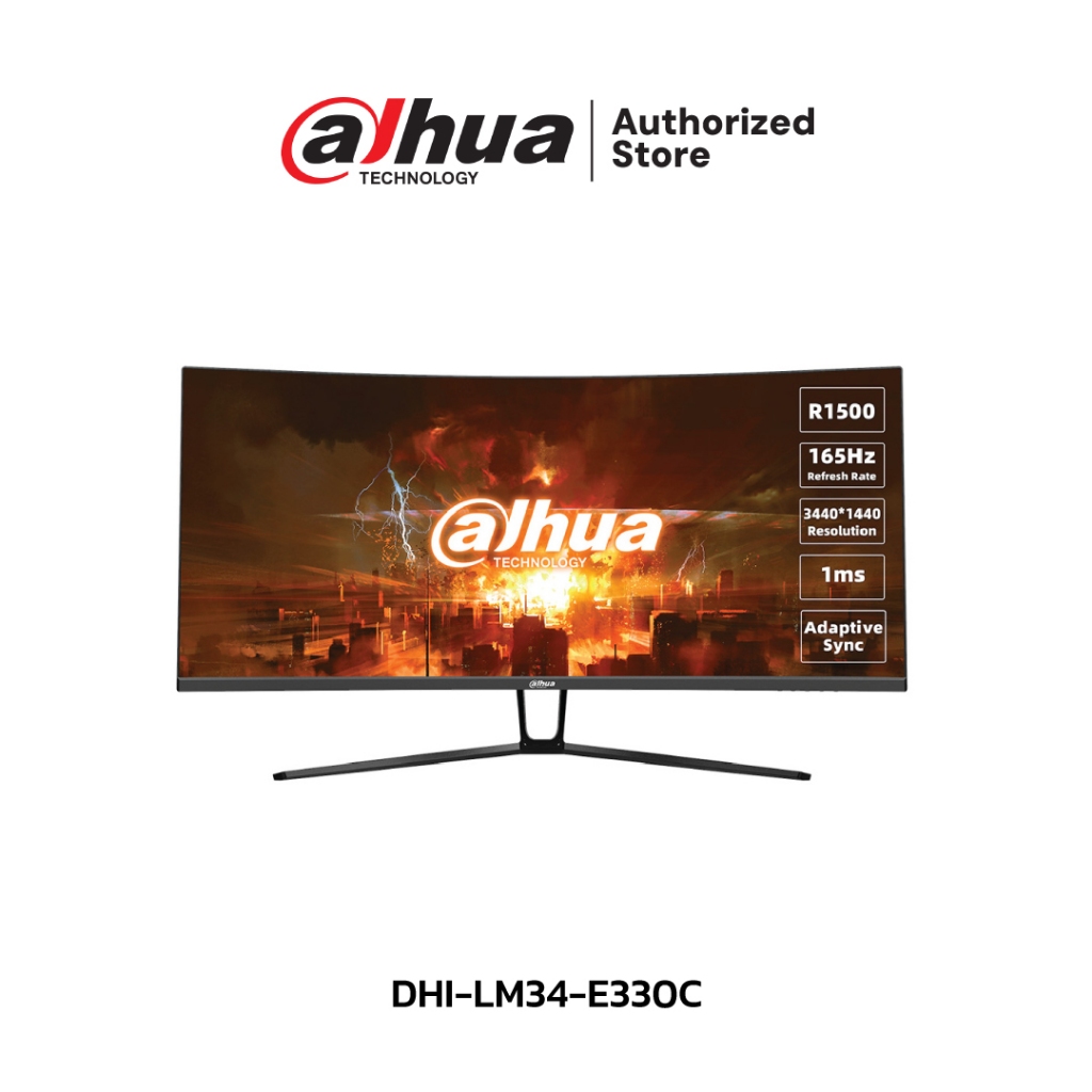 DAHUA จอมอนิเตอร์ 34 นิ้ว 4K(3440×1440)(165Hz) Curved รุ่น DHI-LM34-E330C