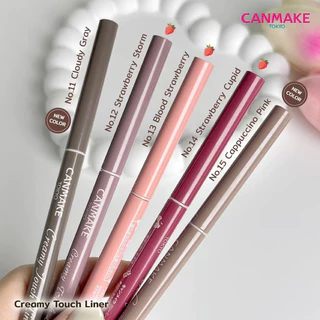 (กดในไลฟ์ลด40%)CANMAKE Creamy Touch Liner เจลอายไลน์เนอร์แบบหมุน สูตรครีมมี่นุ่มลื่น