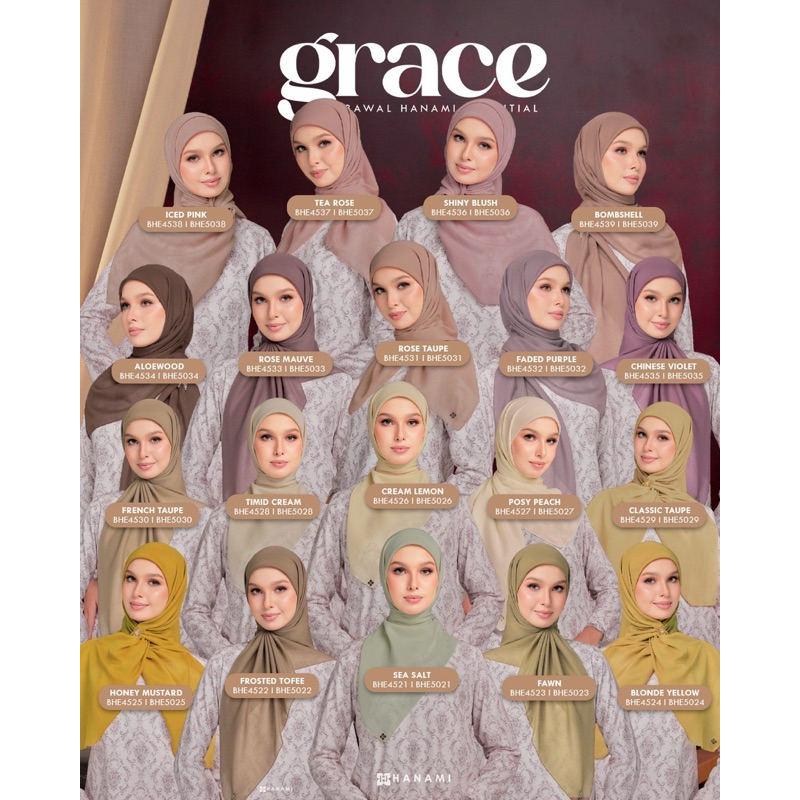 🔥พร้อมส่งทุกสี🔥 คอลใหม่ล่าสุด Hanami Hijab สีพื้น ผ้าคลุมหอม รุ่นใหม่ล่าสุด 💐 71 สีปังๆ