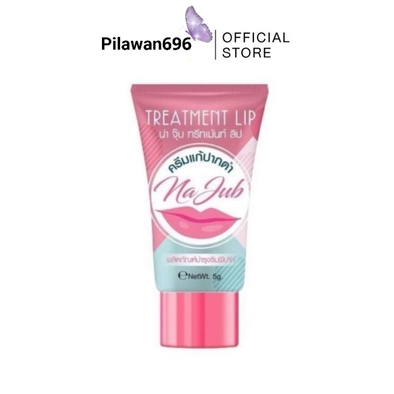 ลิปแก้ปากดำ ของแท้ พร้อมส่ง