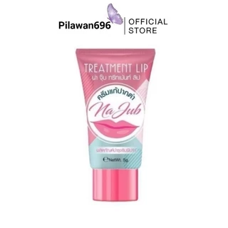 ลิปแก้ปากดำ ของแท้ พร้อมส่ง