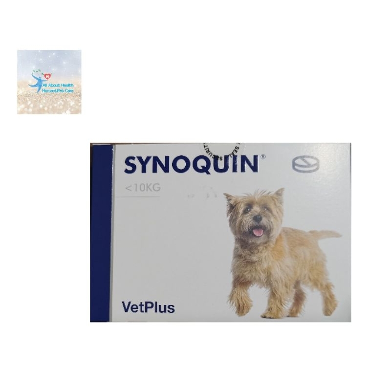 §synoquin EFA Small Breed อาหารเสริม บำรุงข้อ สำหรับสุนัขหนัก 0-10 กก (90 เม็ด)