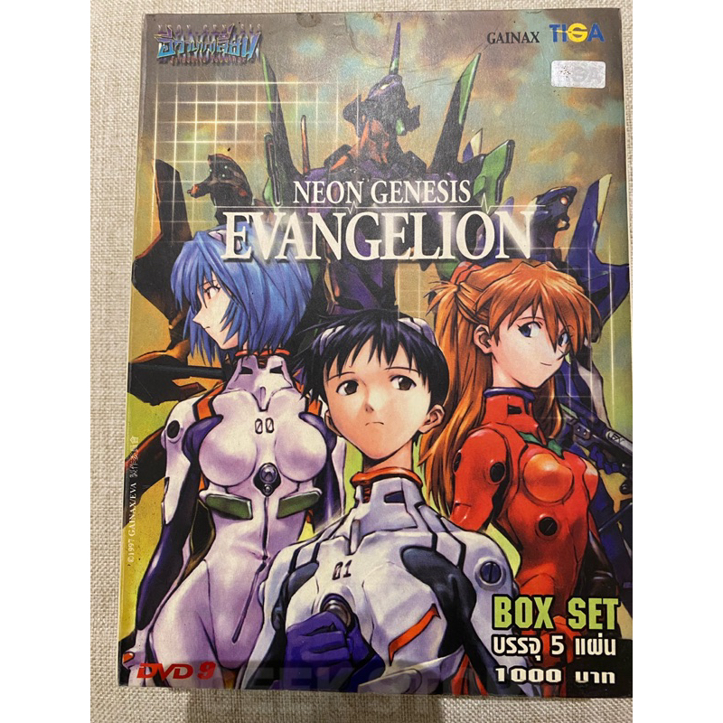 Evangelion DVD   มือ2