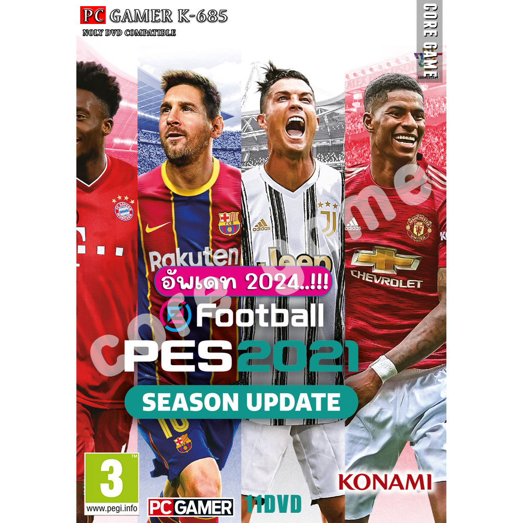 Pro evolution soccer 2021 eFootball PES 2021 (อัพเดท 2024) ติดตั้งง่าย แผ่นเกมส์ คอมพิวเตอร์  PC โน๊