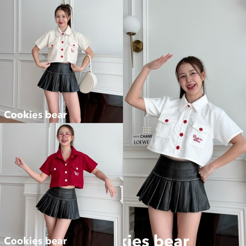 Cookie Bear Crop ลูกฟูกเล็กแต่งกระเป๋า น่ารักมาก