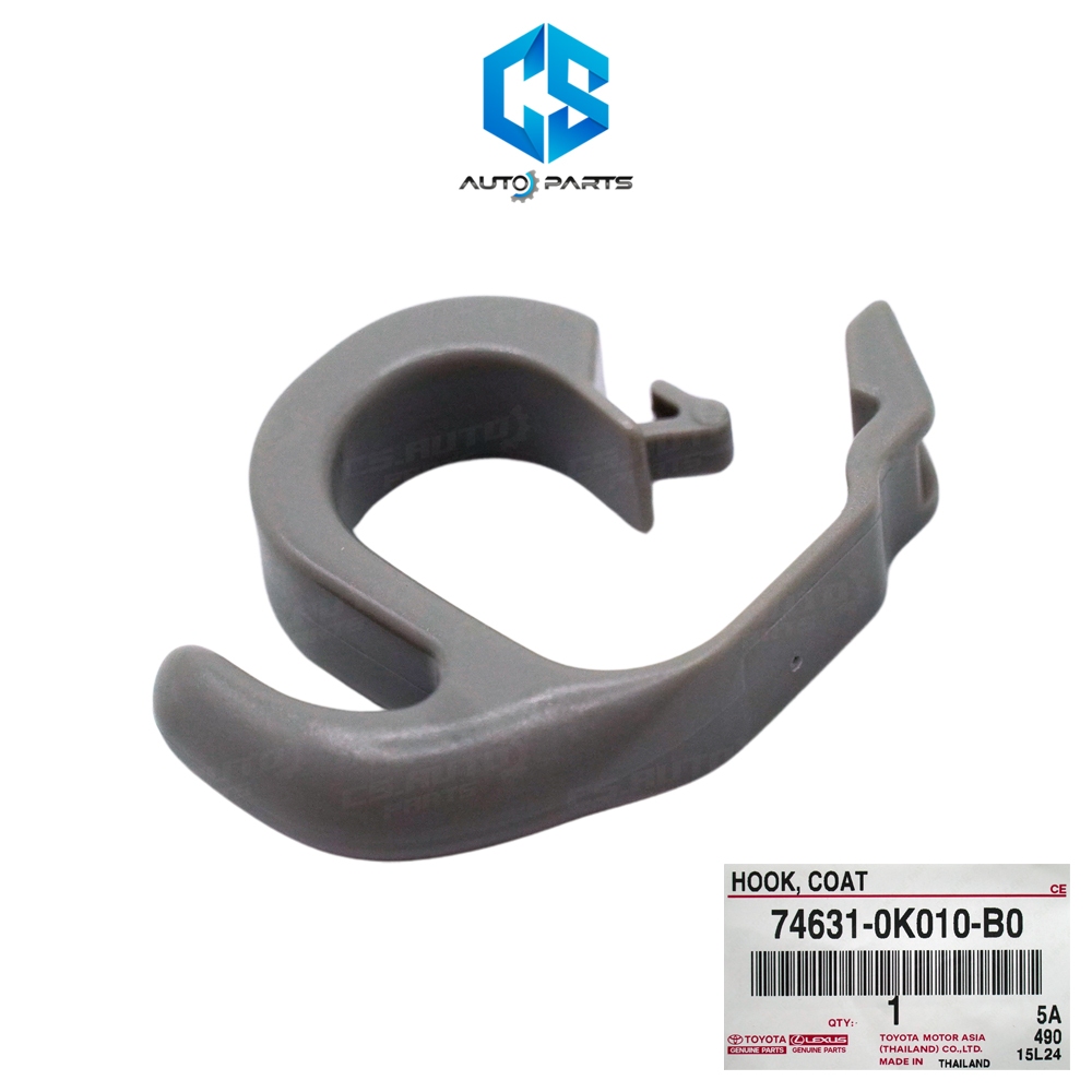 (แท้100%)ตะขอแขวน ตะขอเกี่ยวของมือโหน TOYOTA TIGER,VIGO,VIGO CHAMP,FORTUNER,SPORT CRUISER,RIDER สีเทา (74631-0K010-B0)