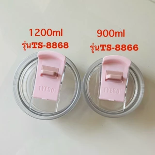 ฝาแก้วรุ่นมีหูจับ TYESOแท้ รุ่นTS-8868 TS-8866 30ozกับ40oz เฉพาะรุ่น