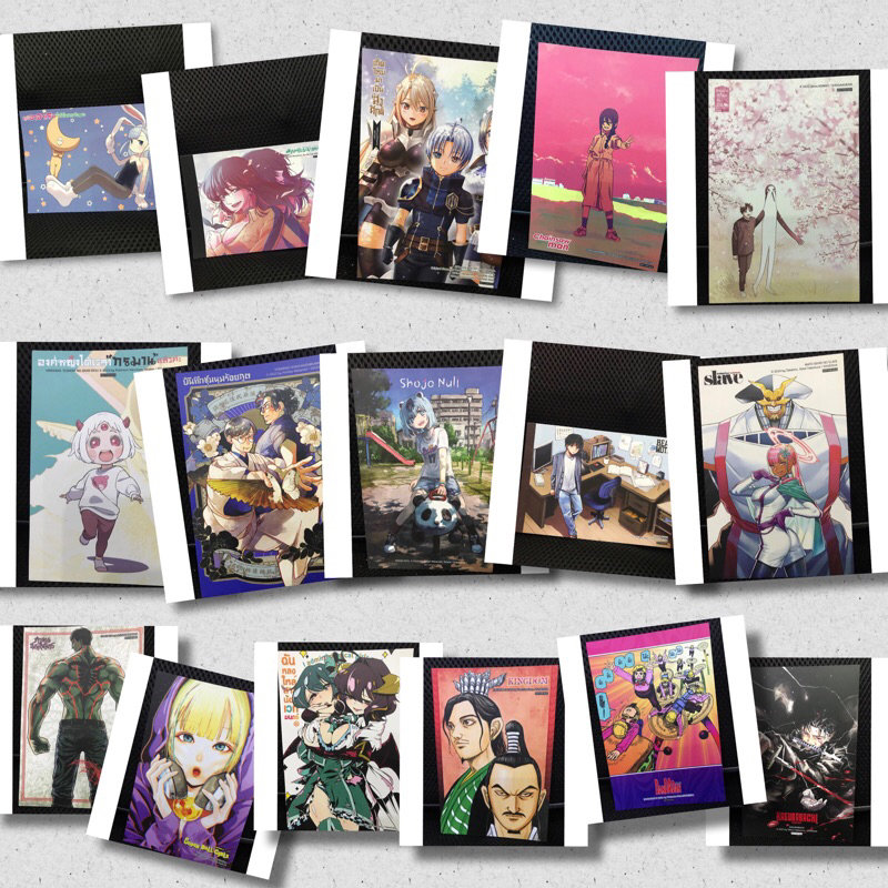 Thumbnail 6