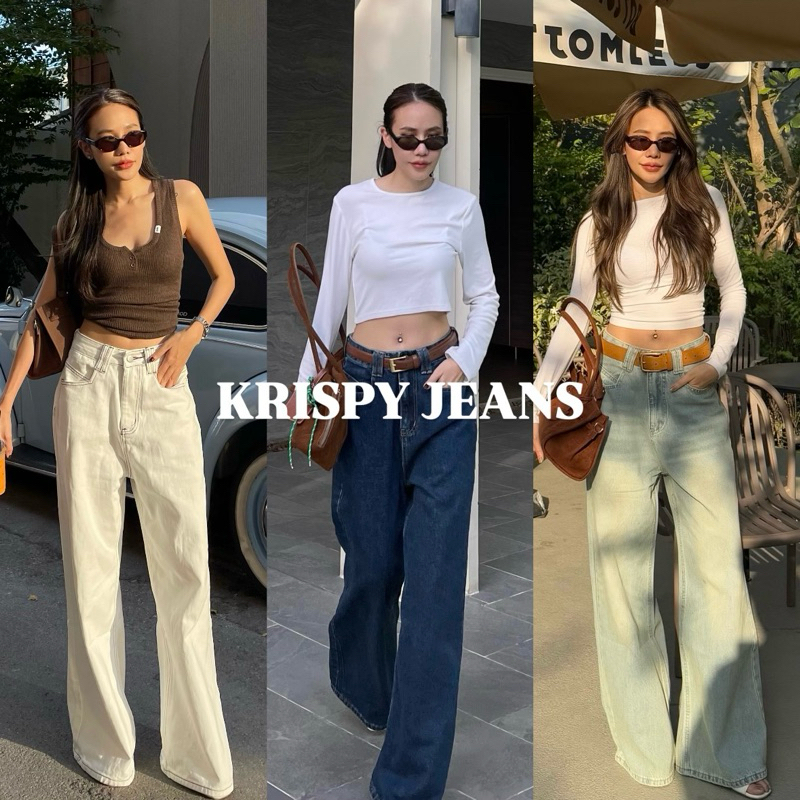 JARIN | KRISPY JEANS