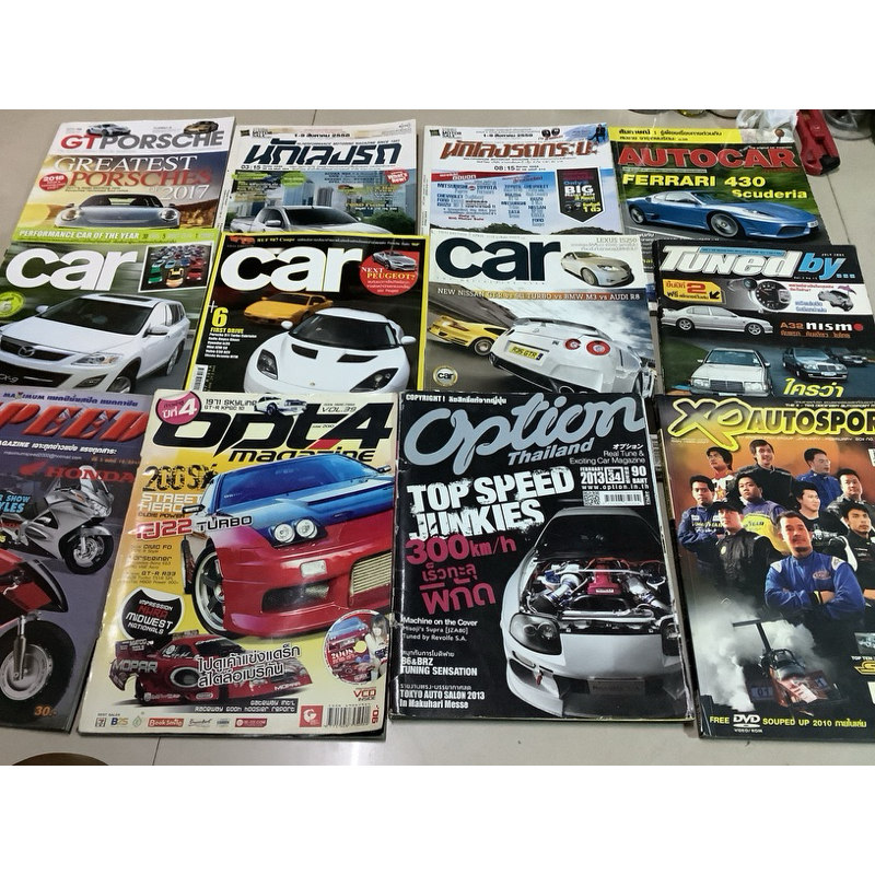 0./หนังสือนักเลงรถ-ฉบับที่135ปี2537,143,144 ปี2538,นิตยสารรถยนต์ รถเก๋ง รถกระบะ XO AUTOSPORT มือสอง/