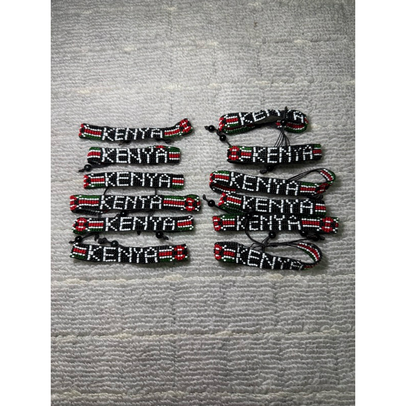 กำไลข้อมือลูกปัดลาย KENYA ของแท้