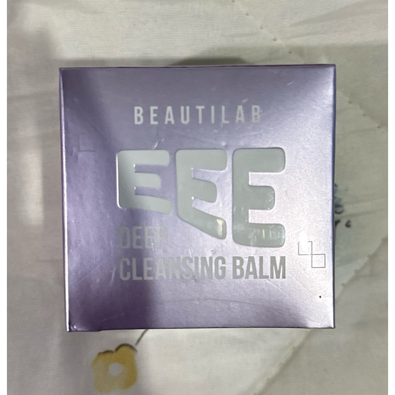 ของแท้ 💯% Beautilab EEE deep cleansing balm บาล์มลบเมคอัพ คลีนหมดจด