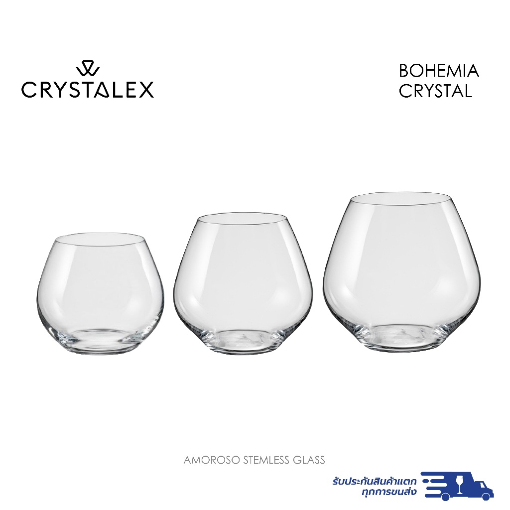 แก้วน้ำ แก้วไวน์ไร้ขา แก้วคริสตัล Crystalex Amoroso