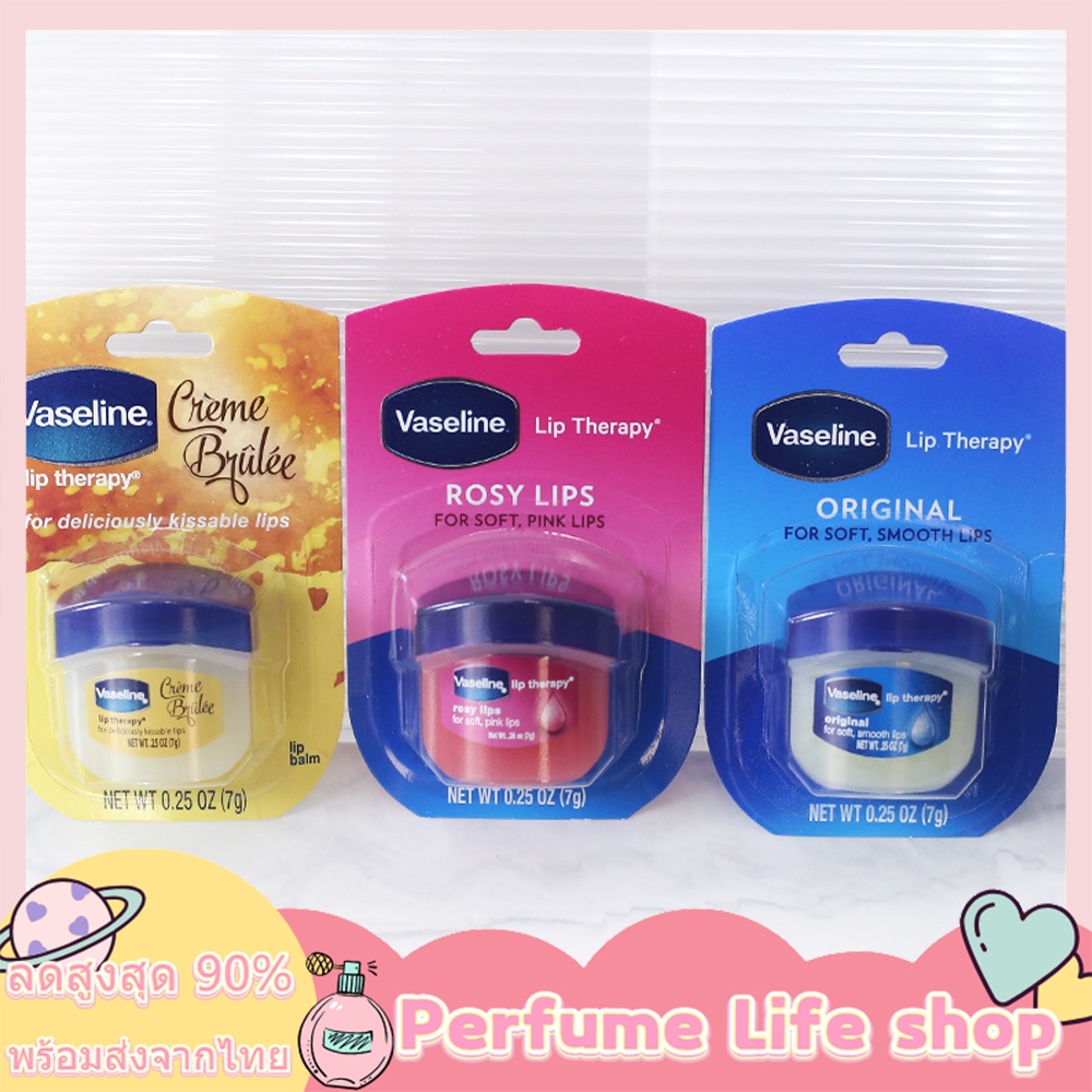 พร้อมส่งจากไทย Vaseline original for soft, smooth lips 7g