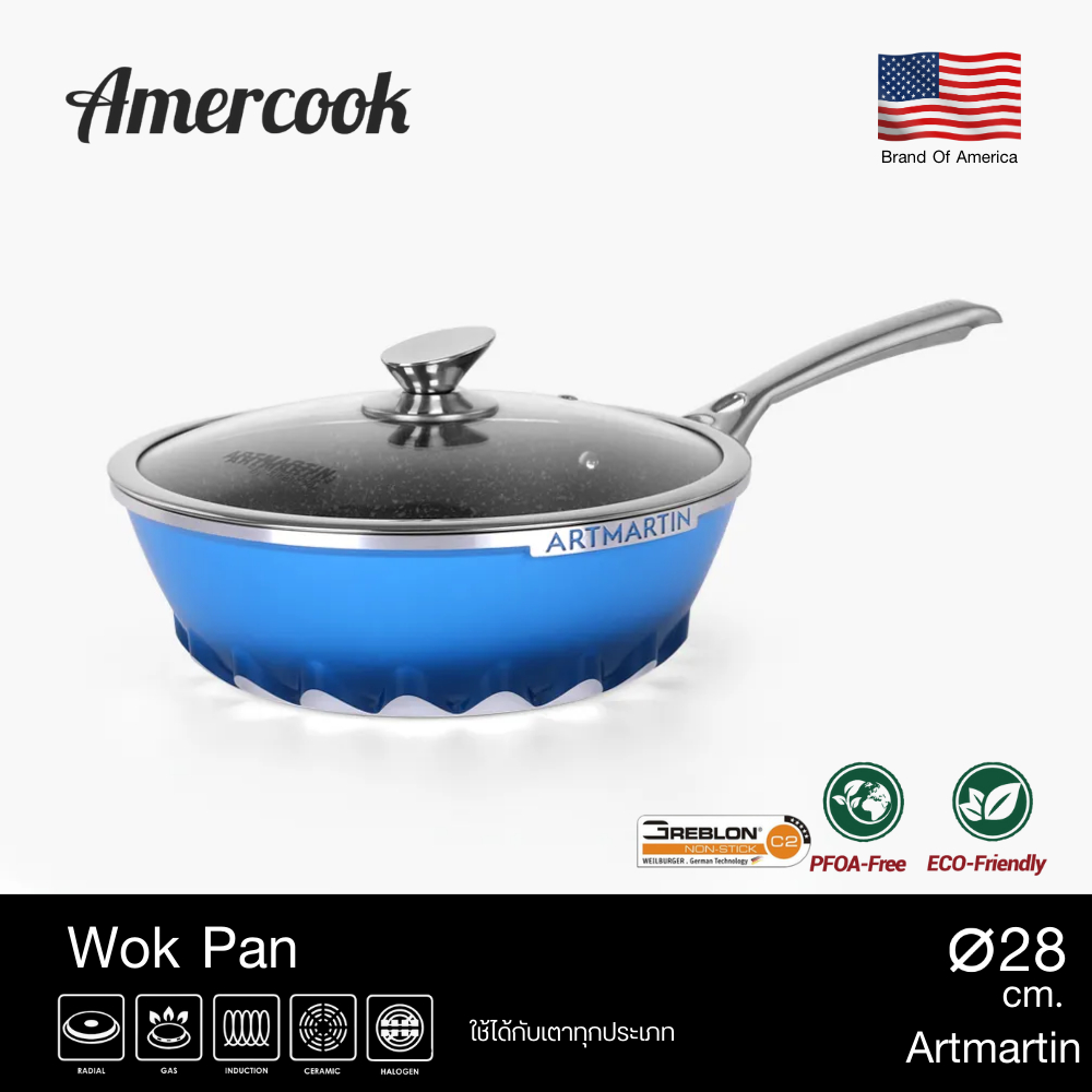 AMERCOOK Artmartin  กระทะผัด เคลือบหินอ่อน ด้ามแสตนเลส 304 พร้อมฝาแก้ว ใช้ได้กับเตาทุกประเภท คุณภาพดี ขนาด 28 ซม.
