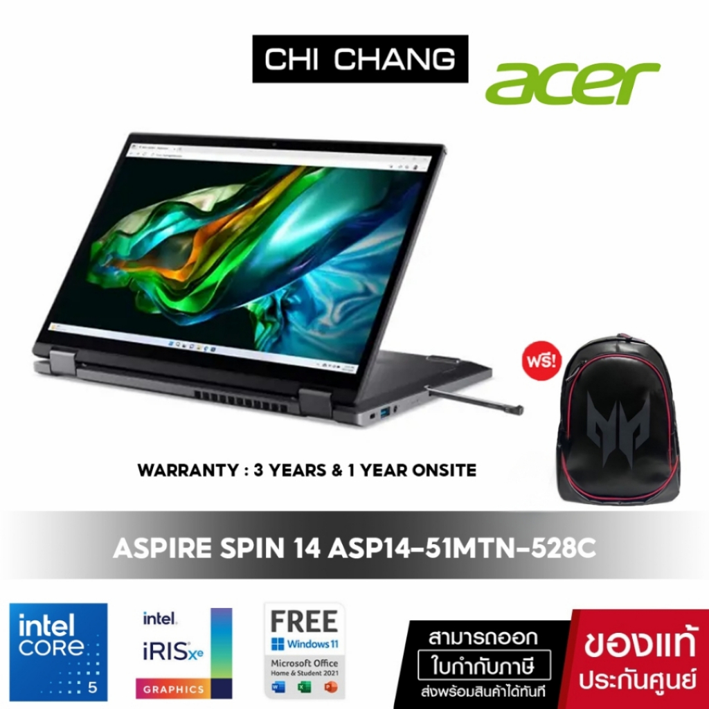 [ผ่อน 0% 10ด.]ACER Notebook Aspire Spin 14 ASP14-51MTN-528C (Steel Gray)