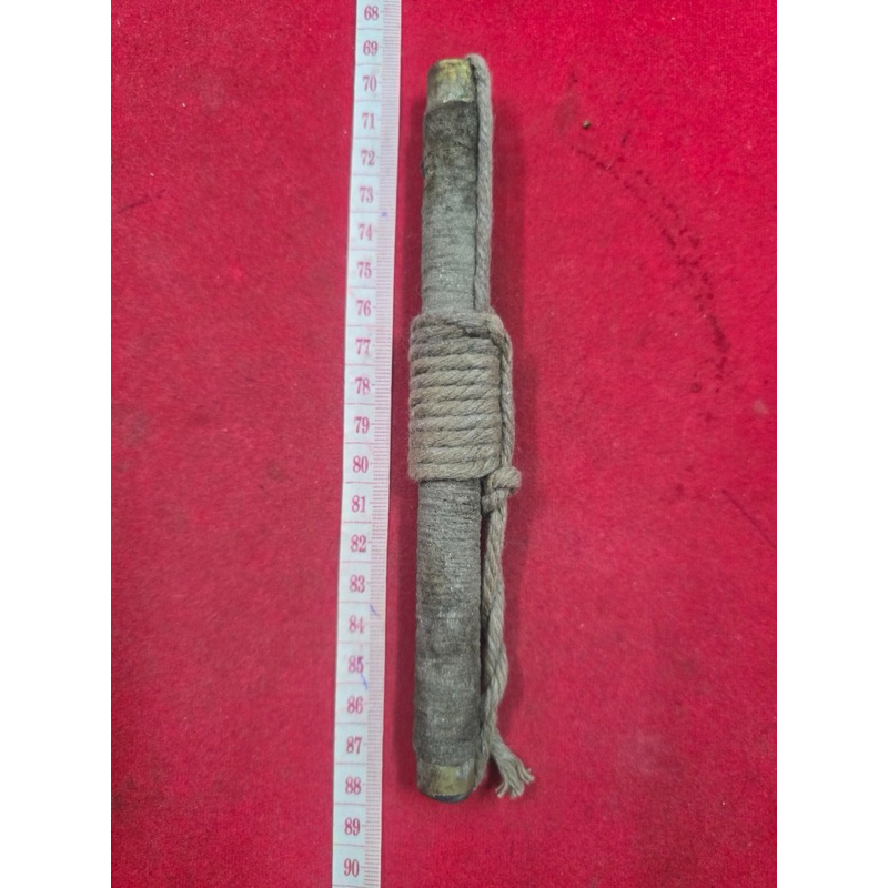 ตะกรุดโทน หลวงปู่ทิม วัดละหารไร่ 7 นิ้ว ถักเชือกคาดเอว ผอกผงพราย