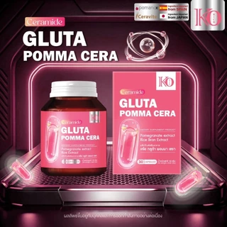 [ ตะกร้า บริษัท ] กลูต้า Pomma Cera Korich ( 1 กระปุก 30 แคปซูล )