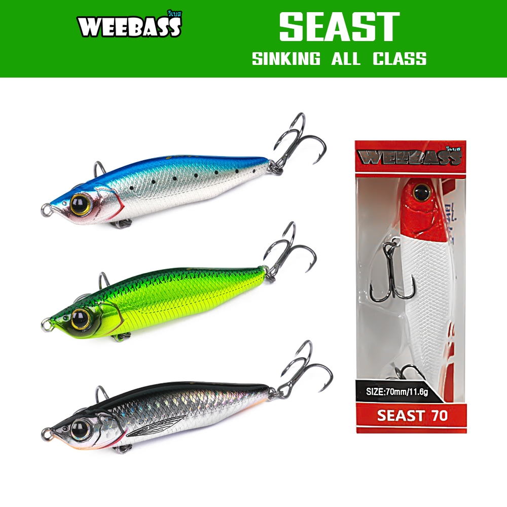 WEEBASS เหยื่อปลั๊ก - รุ่น SEAST SINKING เหยื่อปลอม เหยื่อตกปลา เหยื่อ