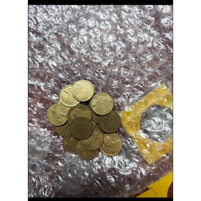 เหรียญ 25 สตางค์ปี 2500