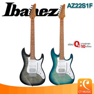 Ibanez AZ22S1F กีตาร์ไฟฟ้า กีต้าร์