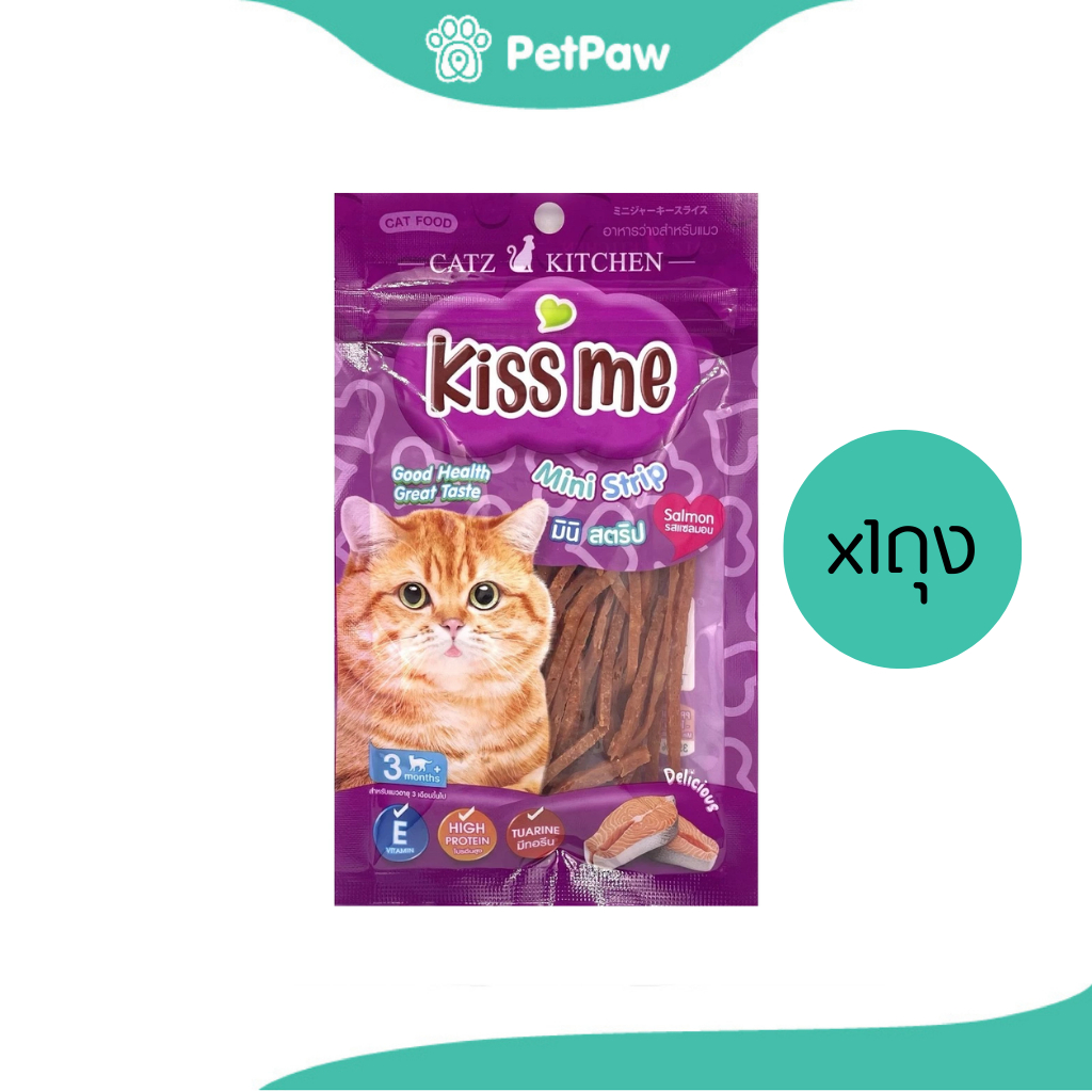 [ ไม่เข้าร่วมE-TAX] Pet8 : มินิ สริป ขนมสำหรับแมว รสแซลมอน 35 กรัม(1pcs)